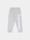 Supreme Satin Appliqué Sweatpant 'Heather Grey'